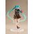 Figurka Hatsune Miku (Fashion Outdoor Spring Ver.)- Zdjęcie 6