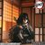 Figurka Demon Slayer Kimetsu no Yaiba G.E.M. Series Palm Size - Iguro-san- Zdjęcie 7