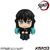Figurka Demon Slayer Kimetsu no Yaiba Look Up - Muichiro Tokito (Smiling Ver.)