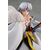 Figurka InuYasha Pop Up Parade - Sesshomaru- Zdjęcie 5