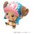 Figurka One Piece Look Up - Tony Tony Chopper (Excited Ver.)- Zdjęcie 4