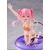 Figurka To Love-Ru Darkness Aqua Float Girls - Nana- Zdjęcie 8