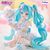 Figurka Vocaloid Melffy - Hatsune Miku (Sugar Cloud)- Zdjęcie 5