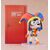 Figurka The Amazing Digital Circus Nendoroid - Pomni (re-run)- Zdjęcie 4