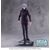 [Outlet] Figurka Jujutsu Kaisen Luminasta - Satoru Gojo (Extermination) *OTWIERANA*