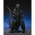 Figurka Godzilla (2003) S.H. MonsterArts - Godzilla- Zdjęcie 3