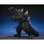 Figurka Godzilla (2003) S.H. MonsterArts - Godzilla- Zdjęcie 6