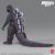 Figurka Godzilla TOHO Kaiju Wars Series - Gigantis (Standard Ver.)- Zdjęcie 5