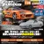 Model do składania Szybcy i wściekli 1/24 - Toyota Supra JZA80- Zdjęcie 2