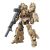 Model do składania 30MM 1/144 - eEXM-17 Alto (Ground Warfare Ver.) [Brown]- Zdjęcie 2