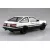 Model do sklejenia Initial D 1/24 - Takumi Fujiwara AE86 Trueno Vol.1 Ver.- Zdjęcie 2