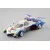 Model do sklejenia Cyber Formula 1/24 - Asurada G.S.X