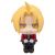 Figurka Fullmetal Alchemist Look Up - Edward Elric