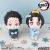 Zestaw 2 figurek Demon Slayer Kimetsu no Yaiba Look Up - Hakuji & Koyuki (z bonusem)- Zdjęcie 16