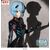 Figurka Rebuild of Evangelion FiGURiZM - Rei Ayanami (Tentative Name Plugsuit Ver.)- Zdjęcie 6