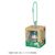 Tajemnicza mini figurka z zawieszką My Hero Academia Look Up Miniature Collection- Zdjęcie 2