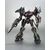 Model do składania Armored Core 1/72 - Mirage C02-URANUS- Zdjęcie 2