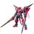 Model figurki GUNDAM HGBF 1/144 Gundam Exia Dark Matter