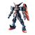 Model figurki GUNDAM MG 1/100 Master Gundam