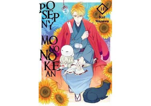 Manga Posępny Mononokean Tom 11
