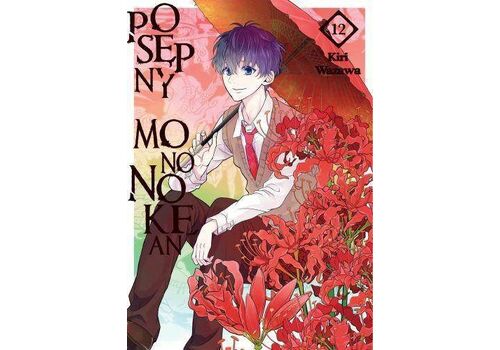 Manga Posępny Mononokean Tom 12