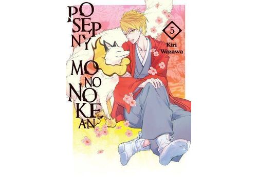 Manga Posępny Mononokean Tom 5