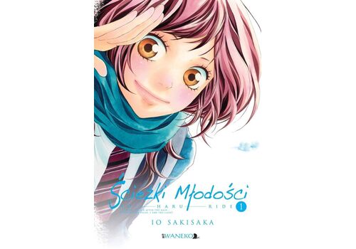 Manga Ao Haru Ride / Ścieżki Młodości Tom 1