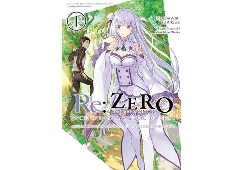 Manga Re: Zero Sanktuarium i Wiedźma Tom 1
