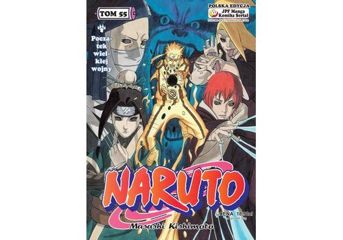 Manga Naruto Tom 55 (Początek wielkiej wojny)