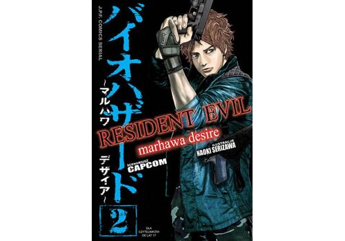 Manga Resident Evil Tom 2