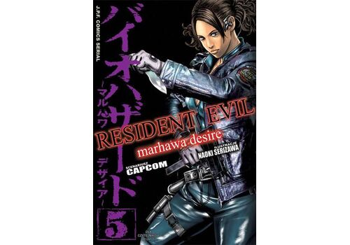Manga Resident Evil Tom 5