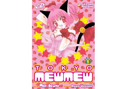 Manga Tokyo Mew Mew Tom 1