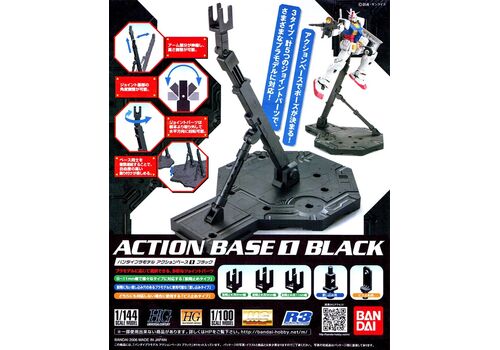 Podstawka dla figurek - Action Base 1 (czarna)- Zdjęcie 2