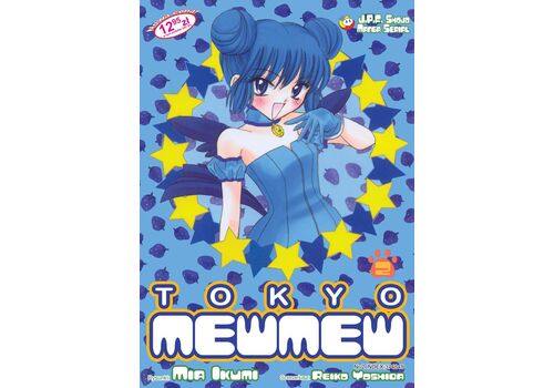 Manga Tokyo Mew Mew Tom 2