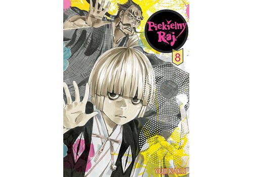 Manga Piekielny Raj Tom 8