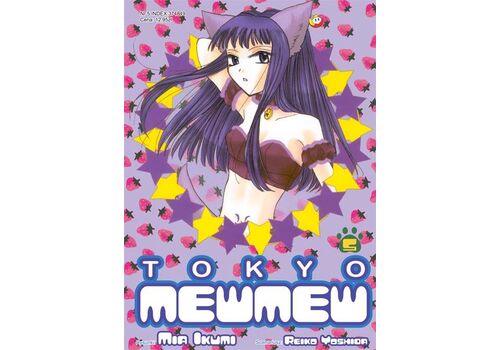Manga Tokyo Mew Mew Tom 5