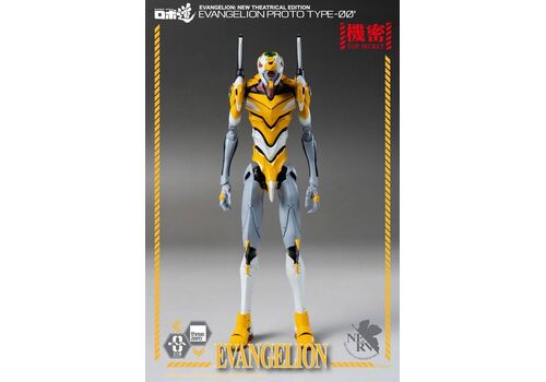 Figurka Evangelion: New Theatrical Edition Robo-Dou - Evangelion Proto Type-00 25