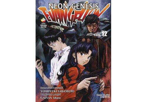 Manga Neon Genesis Evangelion Tom 12