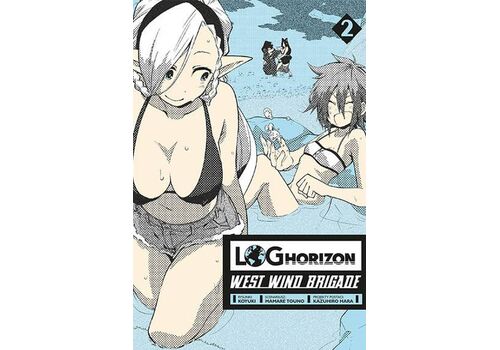 Manga Log Horizon - West Wind Brigade Tom 2