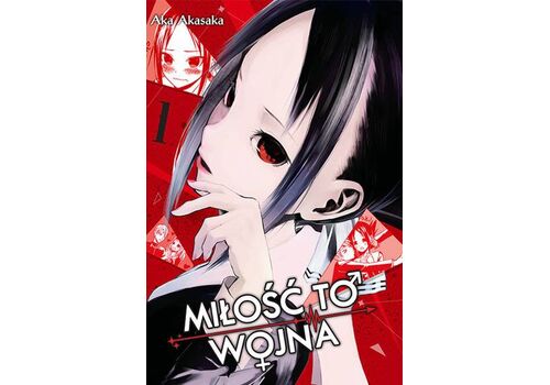 Manga Kaguya-sama: Miłość to wojna Tom 1