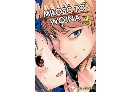 Manga Kaguya-sama: Miłość to wojna Tom 5
