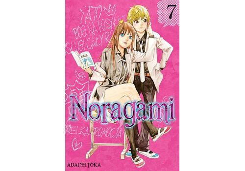 Manga Noragami Tom 7