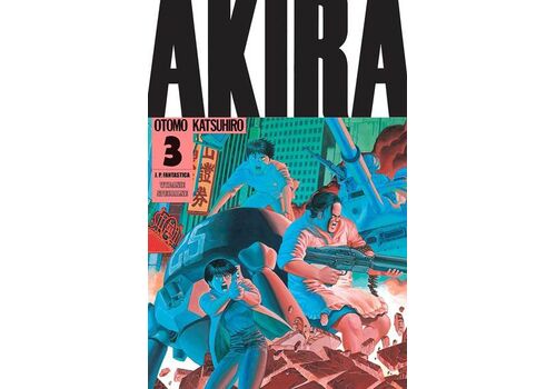 Manga Akira Tom 3 (edycja specjalna)