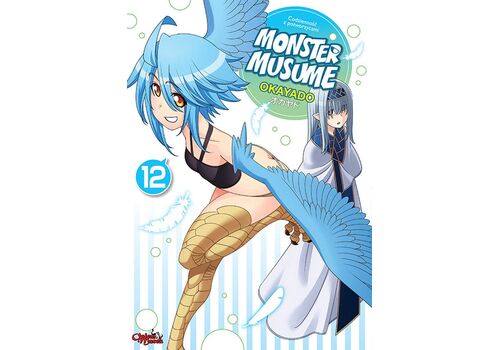 Manga Monster Musume 12