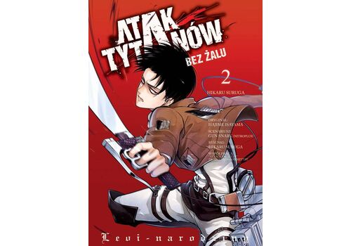 Manga Atak Tytanów: Levi - Narodziny Tom 2