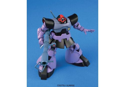 Model figurki GUNDAM HGUC 1/144 MS-09 DOM/MS-09R RICK-DOM- Zdjęcie 2