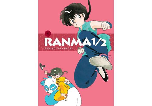 Manga Ranma 1/2 tom 1