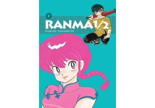 Manga Ranma 1/2 tom 2
