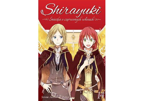 Manga Shirayuki. Śnieżka o czerwonych włosach Tom 14
