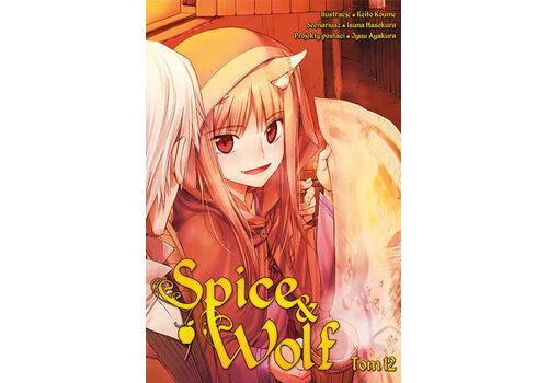 Manga Spice and Wolf Tom 12